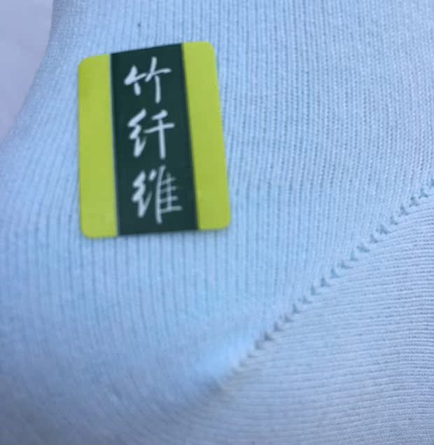 Ou Di Ai Bà Tre sợi lưới vớ mùa hè vớ mỏng tất