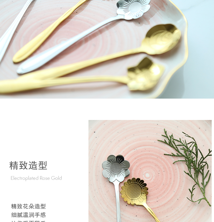 Muỗng cà phê thìa thép không gỉ Muỗng sáng tạo Cup muỗng trà sữa dễ thương khuấy thìa hoa cánh hoa tráng miệng muỗng - Cà phê bình cold brew
