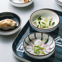 Creative Japanese ceramic soy sauce small dish kitchen multi-use seasoning dish sauce sauce vinegar Net red tableware seasoning dish