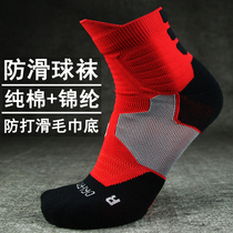 Football training socks thickened towel bottom Socks absorb sweat over ankle sports men running basketball badminton stockings