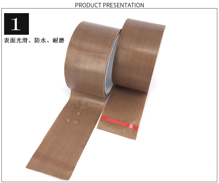 Băng Teflon nhiệt độ cao Băng Teflon cách nhiệt chịu nhiệt cách điện Băng Teflon chống mòn - Băng keo băng keo 2 mặt chịu nhiệt 3m