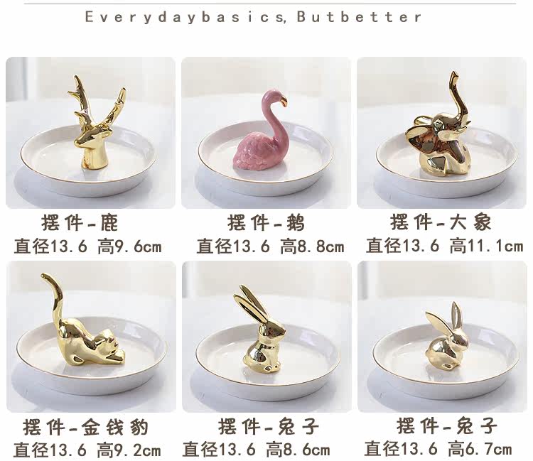 Boite à bijoux SOFIS - Ref 3106731 Image 18