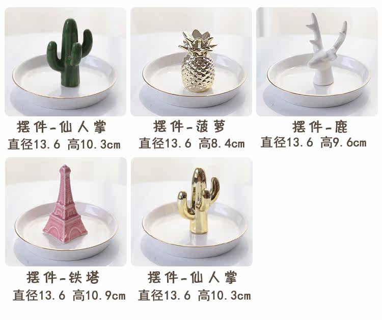 Boite à bijoux SOFIS - Ref 3106731 Image 17