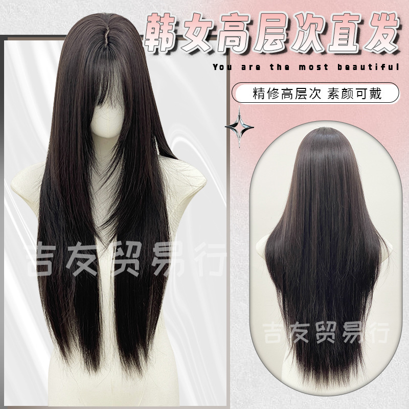Jiyu Trading Company Wig, Black, Long, Straight, Finely Styled, High-End, Everyday Jk, Natural, Fashionable, Lolita Full Wig Jiyu Trading Company Wig, Black, Long, Straight, Finely Styled, High-End, Everyday Jk, Natural, Fashionable, Lolita Full Wig
