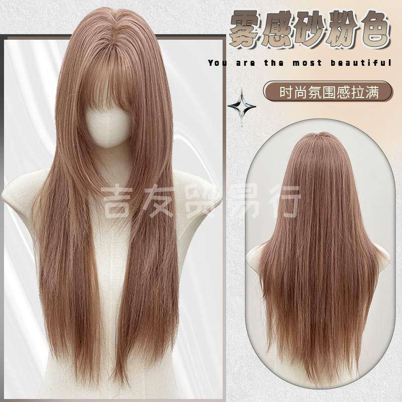Jiyu Trading Co. Wig in Sandy Pink Color, Long Straight Hair for Women, Trendy Styles from Popular Influencers, Wholesale