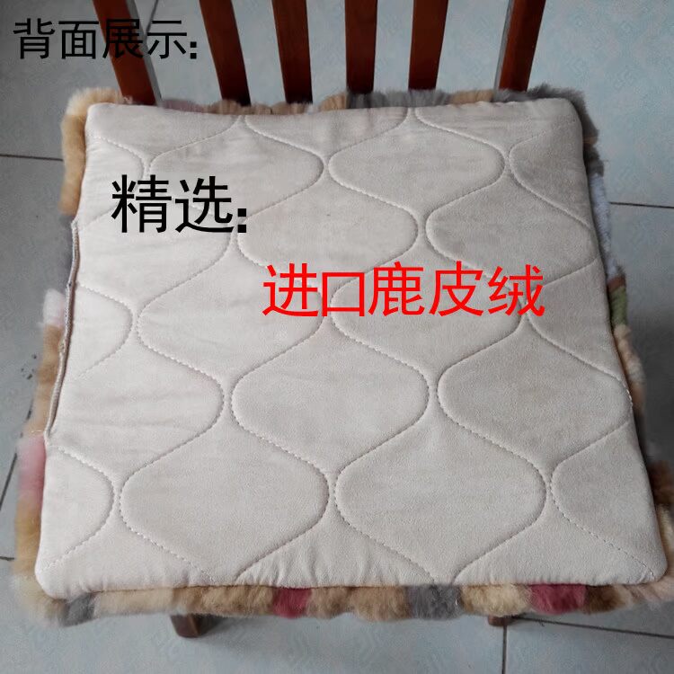 Đệm len nguyên chất văn phòng châu Âu len Úc dày ghế ăn đệm Sofa đệm mùa đông len đệm đệm da cho ghế gỗ