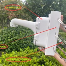 Ball machine integrated waterproof box column bracket corner bracket DS-1604ZJ-BOX-pole