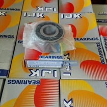 Imported bearings Japan IJK5200 5201 5202 5203 5204 5205 5206 5207 ZZ RS