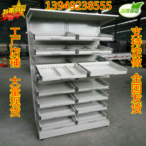 Factory direct sales of medicine rack Western medicine rack Hospital pharmacy pharmacy Pharmacy medicine plate rack Western medicine cabinet support customization