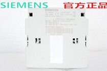 The auxiliary contact 3RH1921-2DA11