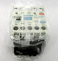 Small DC contactor SD-Q11 SD-Q12 DC24V