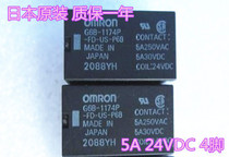 G6b-1174P-FD-US-P6B G6B-1114P-FD-US-P6B DC24V