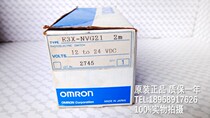 E3X - NVG21 fiber amplifier