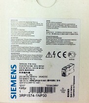 3RP1574-1NP30 new time relay