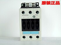 3RT1034-3A 0 contactor 230V 110V 3RT1023-3AL20 3RT1034-3AF00