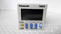 Timer LT4H-L ATL1121 24VDC
