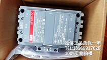 New AC DC contactor A185D-30-11 AF185-30-11