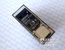 G7D - 412S DC24V spot relay for one year