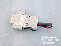 9-pin plug male XM2S-09 95% new spot