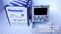 AKW7111 AKW4111 KW4M AKW5111 Environmentally friendly power table timer