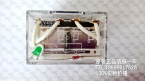 LY4N-D2 DC24V intermediate relay