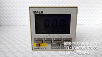 H5CR-B AC100-240V Time Relay Spot