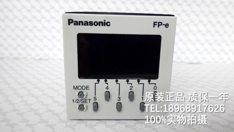 Programmable design controller AFPE224305 FP-E AFPE224300 AFPE214325