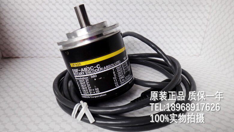 Absolute Value Encoder E6F-AB3C-C 360P R