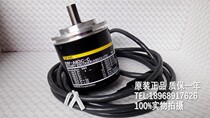Absolute value encoder E6F-AB3C-C 360P R