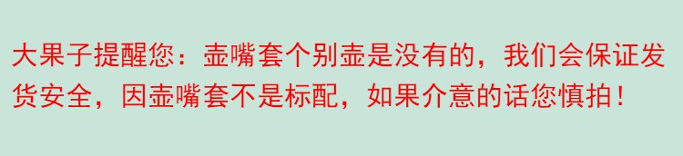 Tay- rửa cà phê nồi treo tai miệng dài nhỏ miệng nhỏ hộ gia đình nhỏ giọt bộ lọc với thiết bị thiết lập dày 304 thép không gỉ