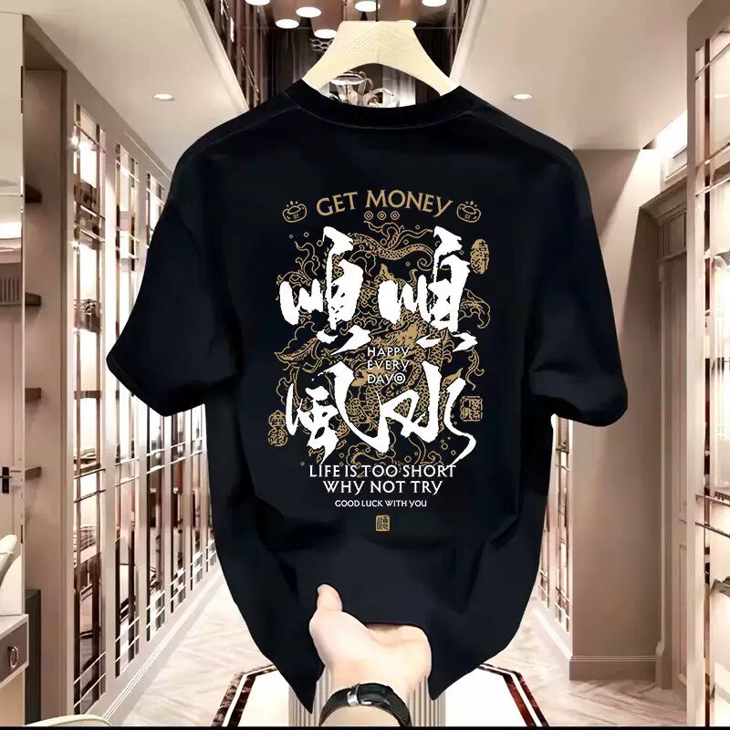 後小淘的小店68的LOGO