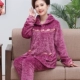 Mùa đông dày lông cừu san hô đồ ngủ cộng với phân bón XL flannel nhà dịch vụ phù hợp với chất béo mm200 kg mùa thu nữ đồ bộ mặc nhà cao cấp