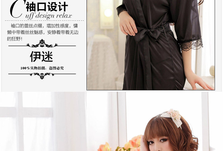 Peignoir jeunesse FITINGSHERRY 891# - Ref 597984 Image 13