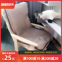 Single-position sloth sofa matching mat for the sofa