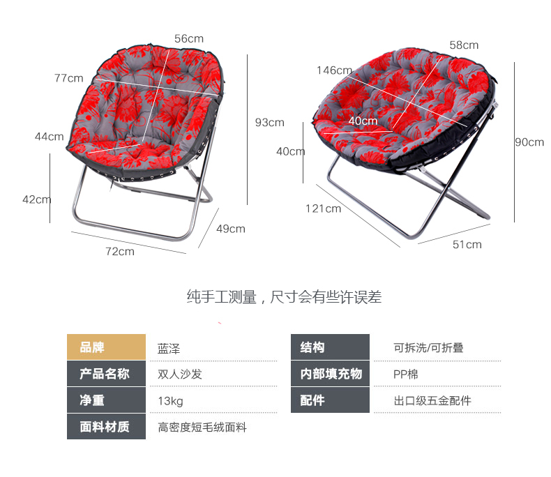 Ban công đúp beanbag tatami ghế sofa nhỏ sofa căn hộ nhỏ giường ngủ ghế đơn giản dị - Ghế sô pha ghế sofa đơn dài