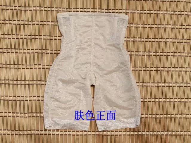 body amincissant en nylon - Ref 673124 Image 49