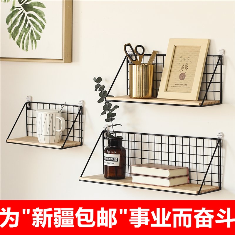 Xinjiang wall rack Japanese-style wall wrought iron wall hanging basket storage shelf storage basket punch-free hanger