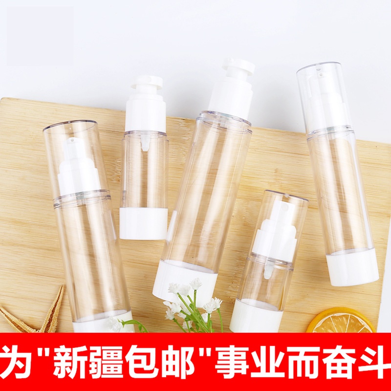 Xinjiang transparent emulsion spray fine fog vacuum bottle split plastic vacuum spray bottle West Domain Three-sixteen countries