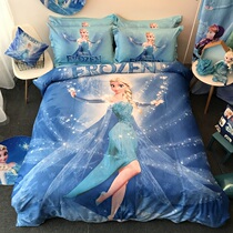 Aisha Princess childrens four-piece set Cotton pure cotton girl bedding duvet cover Aisha sheets summer three-piece set