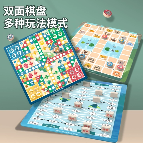 Игра Самолетные шахматы, стратегическая игра, настольная игра, интерактивная игрушка для школьников для детского сада, для детей и родителей