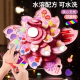 База под макияж, коробка для косметики для макияжа, комплект, помада для принцессы, игрушка, можно стирать, подарок на день рождения