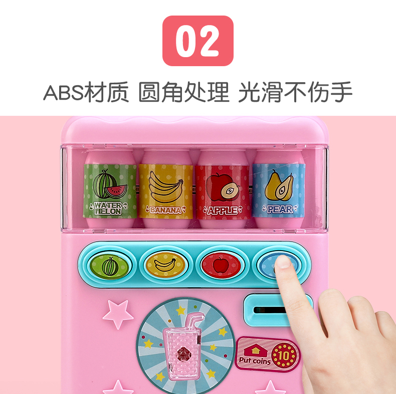 Máy bán hàng tự động cho trẻ em chơi nhà 3-6 tuổi Cô gái mô phỏng máy bán hàng tự động hoạt động bằng tiền đồ chơi thiếu nhi