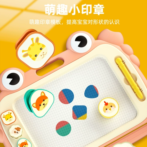 Домашняя стираемая магнитная доска для рисования для раннего возраста для письма, игрушка, граффити, 1 лет