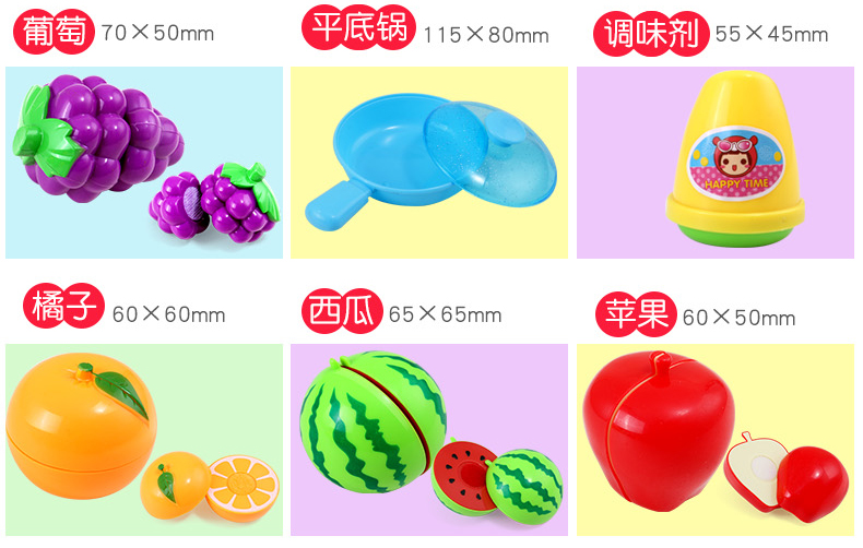 Trẻ em ăn kem trái cây bé trai đồ chơi bé gái 3-5 tuổi 6 câu đố cắt rau nhà kem búp bê bé na