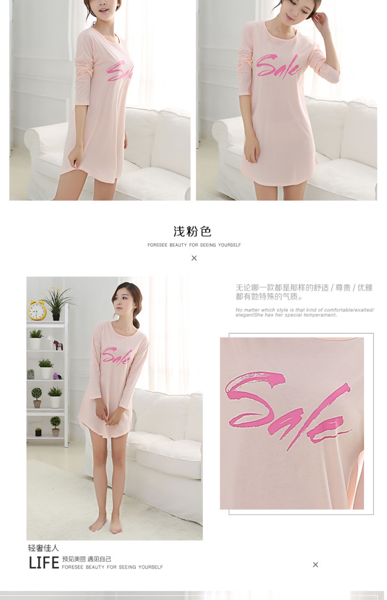 Bộ đồ ngủ dài tay cotton cotton đẹp của Phoenix mùa hè và mùa thu ngọt ngào cho học sinh phiên bản Hàn Quốc của chiếc váy ngủ cổ tròn gợi cảm đồ lót đẹp