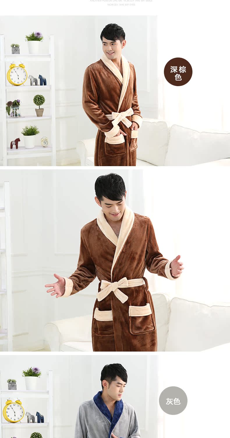 Đẹp Phoenix mùa đông áo choàng nam áo choàng dày dày áo dài tay áo dài đơn giản dịch vụ nhà áo choàng nam áo choàng lụa ngủ đẹp