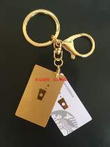Starbucks Starbucks number one fan peripheral collection 2018 gold card white mermaid key chain buckle limited edition