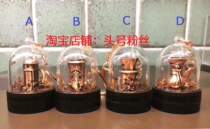 Starbucks Starbucks number one fan peripheral collection 2017 Christmas pendant Key chain Stamp seal