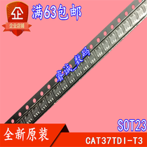 CAT37TDI-T3 CAT37TDI-T New 10 which is SOT23-5