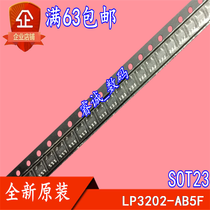 LP3202-AB5F LP3202-AB5 New 10 which is SOT23-5